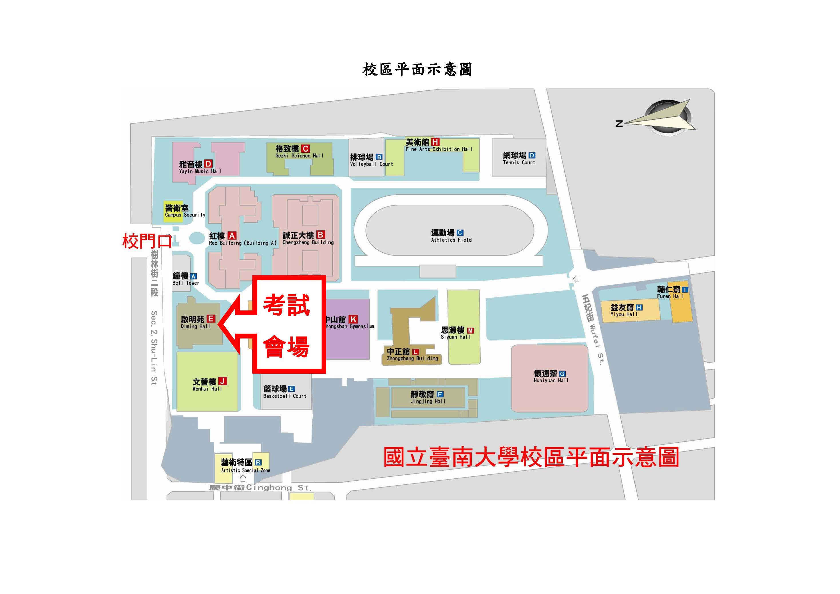 圖