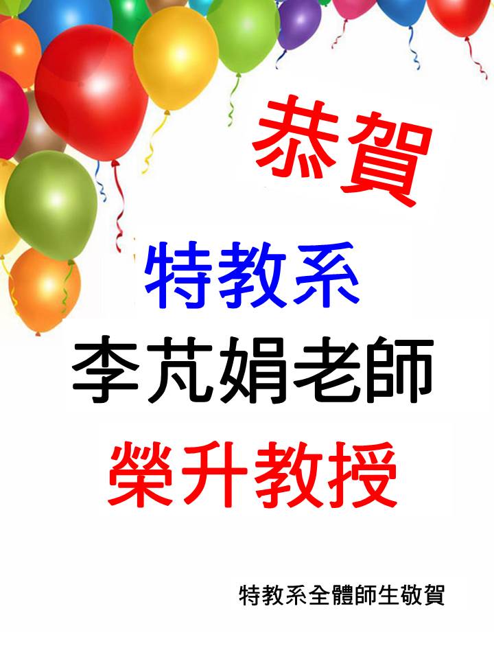 圖